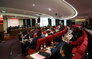 电子商务与社会服务专业