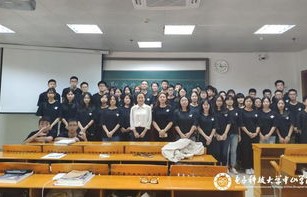 电子商务专业当兵可以吗