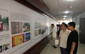 黔南电子商务专业课程