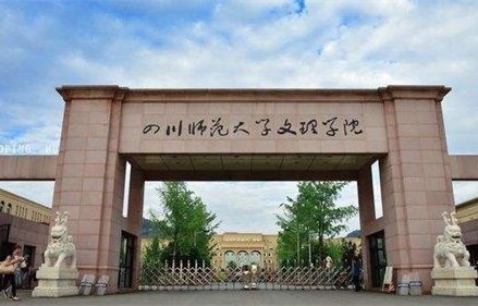 自考专业电子商务升学率