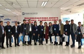 邮电大学电子商务专业