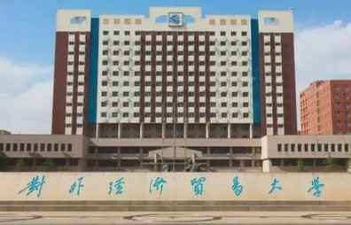 南昌大学行电子商务专业