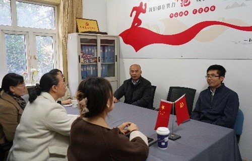 电子商务专业学士学位服