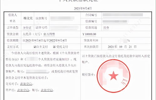 电子商务专业考银行证吗