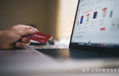 校考电子商务专业考什么