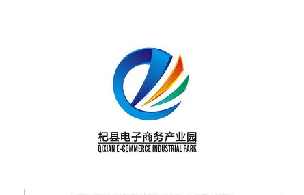 电子商务专业标志性图标