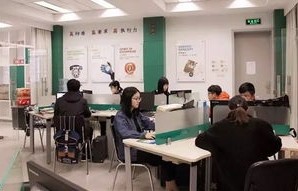 嘉兴学院有电子商务专业