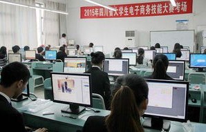 力明的电子商务专业咋样