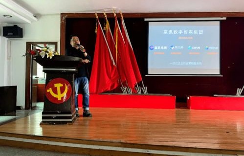 临泽电子商务专业招聘网