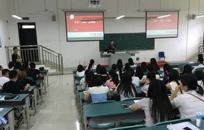 电子商务专业去外贸公司