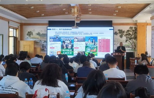 电子商务专业西部志愿者