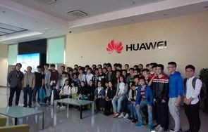 克拉玛依电子商务专业