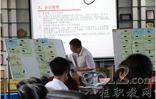 广西的电子商务专业学校