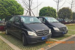 巴中汽车七座商务车租赁（巴中汽车七座商务车租赁电话）