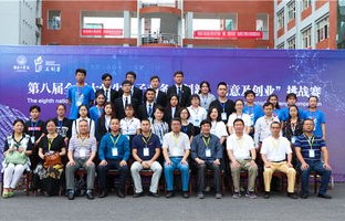 南昌工学院电子商务专业