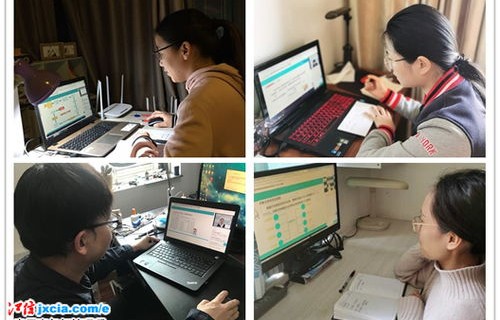 电子商务教师是啥专业的