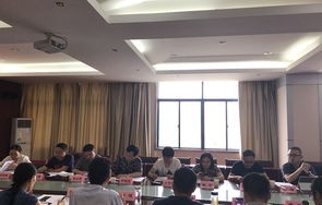 电子商务专业大学名师