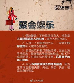 21岁背女儿送外卖，单亲妈妈买房了，坚韧与拼搏的励志故事