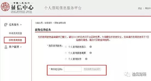 电子商务专业如何晋职称