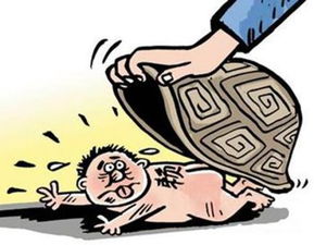 涉公共安全谣言成“重灾区”