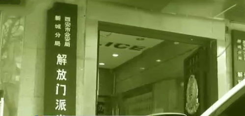 台湾名嘴说昆山厕所没有门