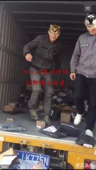 韵达快递因违规操作被罚，行业规范再敲警钟