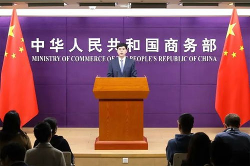 上海商务局汽车补贴咨询电话（上海商务购车补贴）
